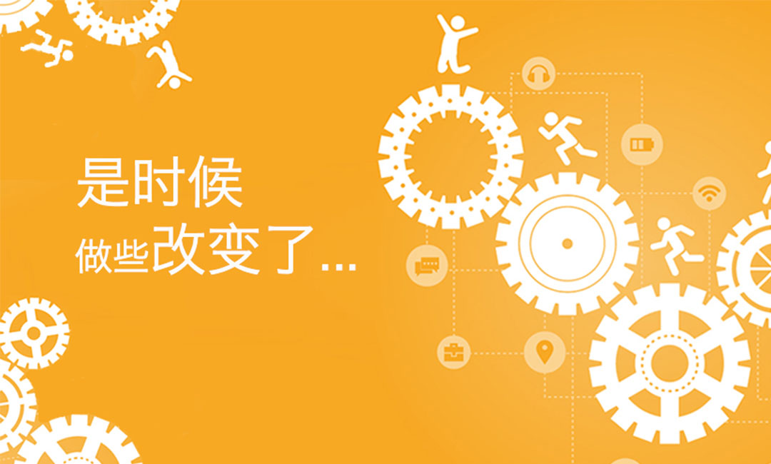 咸阳微奇迹三级分销系统案例