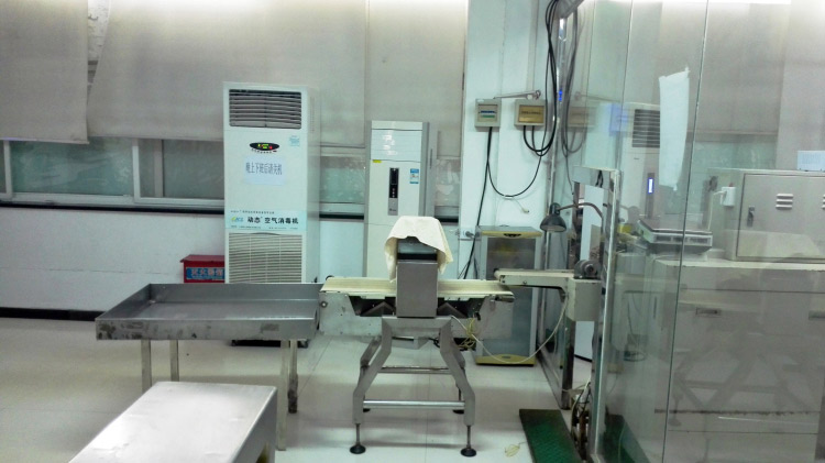 咸阳生产车间四